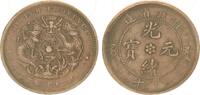China Hu Peh Provinz 10 Cash China Provinz Hupeh 10 Cash -