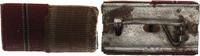 3.Reich Uniformteil 2 Feldspange -