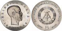 Deutschland - DDR 5 Mark Heinrich Hertz J.1526 -