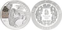 China 10 Yuan 1 oz Silber XXIX. Olympische Sommerspiele, Peking - Die Chinesische Mauer, mit Farbauflage -