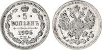 Russland - Zarenreich 5 Kopeken Silber Nikolaus II (1894-1917) -