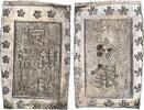 Japan 21 BU Silber -