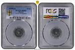 Deutsche Nebengebiete / Polen 5 Gr 5 Groszy 1939 Zink fast prägefrisch Zinkpatina PCGS zertifiziert -