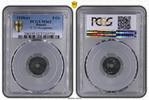 Deutsche Nebengebiete / Polen 5 Gr 5 Groszy 1939 Zink fast prägefrisch Zinkpatina PCGS zertifiziert -