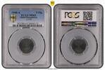 Allied Occupation 5 Pfennig Alliierte Besetzung 5 Pfennig 1948 A Stempelglanz PCGS zertifiziert -