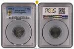 Allied Occupation 5 Pfennig Alliierte Besetzung 5 Pfennig 1948 A Stempelglanz PCGS zertifiziert -