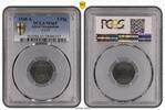Allied Occupation 5 Pfennig Alliierte Besetzung 5 Pfennig 1948 A Stempelglanz PCGS zertifiziert -
