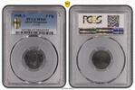 Allied Occupation 5 Pfennig Alliierte Besetzung 5 Pfennig 1948 A Stempelglanz PCGS zertifiziert -
