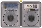 Allied Occupation 5 Pfennig Alliierte Besetzung 5 Pfennig 1948 A Stempelglanz PCGS zertifiziert -
