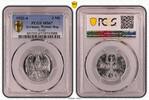 Germany, Weimar Rep. 3 Mark Weimar 3 Mark Alu J.302 1922 A Stempelglanz PCGS zertifiziert -