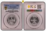 Germany, Weimar Rep. 3 Mark Weimar 3 Mark Alu J.302 1922 A Stempelglanz PCGS zertifiziert -
