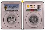 Germany, Weimar Rep. 3 Mark Weimar 3 Mark Alu J.302 1922 A Stempelglanz PCGS zertifiziert -
