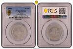 Poland - Drittes Reich - Getto Litzmannstadt 10 Mark Getto Litzmannstadt 10 Mark Münze Aluminium mit Echtheitszertifikat -