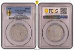 Poland - Drittes Reich - Getto Litzmannstadt 10 Mark Getto Litzmannstadt 10 Mark Münze Aluminium mit Echtheitszertifikat -