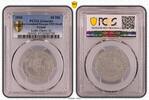 Poland - Drittes Reich - Getto Litzmannstadt 10 Mark Getto Litzmannstadt 10 Mark Münze Aluminium mit Echtheitszertifikat -