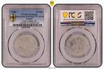 Poland - Drittes Reich - Getto Litzmannstadt 10 Mark Getto Litzmannstadt 10 Mark Münze Aluminium mit Echtheitszertifikat -