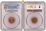 Germany, Third Reich Pfennig 1 Pfennig 1937 E J.361 Stempelglanz PCGS zertifiziert -