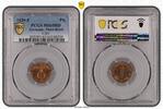 Germany, Third Reich Pfennig 1 Pfennig 1939 F J.361 Stempelglanz PCGS zertifiziert -