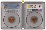 Germany, Third Reich Pfennig 1 Pfennig 1939 F J.361 Stempelglanz PCGS zertifiziert -