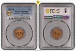 Germany, Third Reich Pfennig 1 Pfennig 1939J J.361 Prachtexemplar Stempelglanz PCGS zertifiziert -