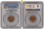 Germany, Third Reich Pfennig 1 Pfennig 1939J J.361 Stempelglanz PCGS zertifiziert -