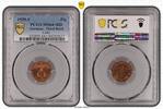 Germany, Third Reich Pfennig 1 Pfennig 1939 F J.361 Stempelglanz PCGS zertifiziert -