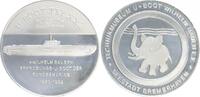 Bremerhaven Medaille Erprobungs-U-Boot Wilhelm Bauer der Bundesmarine -