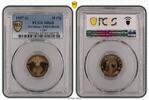 Germany, Third Reich 10 Pfennig Drittes Reich 10 Pfennig 1937 G prägefrisch-stempelglanz PCGS zertifiziert -