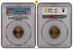 Germany, Third Reich 10 Pfennig Drittes Reich 10 Pfennig 1937 G prägefrisch-stempelglanz PCGS zertifiziert -