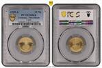 Germany, Third Reich 10 Pfennig Drittes Reich 10 Pfennig 1939 A Stempelglanz PCGS zertifiziert -