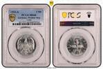 Germany, Weimar Rep. 3 Mark Inflation 3 Mark Alu J.302 1922 A Stempelglanz PCGS zertifiziert -