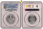 Germany, Weimar Rep. 3 Mark Inflation 3 Mark Alu J.302 1922 A Stempelglanz PCGS zertifiziert -