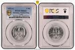 Germany, Weimar Rep. 3 Mark Inflation 3 Mark Alu J.302 1922 A Stempelglanz PCGS zertifiziert -