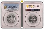 Germany, Weimar Rep. 3 Mark Inflation 3 Mark Alu J.302 1922 A Stempelglanz PCGS zertifiziert -