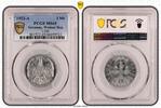 Germany, Weimar Rep. 3 Mark Inflation 3 Mark Alu J.302 1922 A Stempelglanz PCGS zertifiziert -