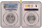 Germany, Weimar Rep. 3 Mark Inflation 3 Mark Alu J.302 1922 A Stempelglanz PCGS zertifiziert -