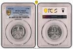 Germany, Weimar Rep. 3 Mark Inflation 3 Mark Alu J.302 1922 A Stempelglanz PCGS zertifiziert -