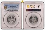 Germany, Weimar Rep. 3 Mark Inflation 3 Mark Alu J.302 1922 A Stempelglanz PCGS zertifiziert -