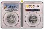 Germany, Weimar Rep. 3 Mark Inflation 3 Mark Alu J.302 1922 A Stempelglanz PCGS zertifiziert -