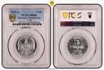 Germany, Weimar Rep. 3 Mark Inflation 3 Mark Alu J.302 1922 A Stempelglanz PCGS zertifiziert -