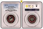 Germany-Federal Rep € 5 Deutschland 5 Euro Tropische Zone 2017 PP - Münzzeichen J PCGS zertifiziert -