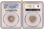 Germany-Empire 1/2 Mark Kaiserreich 1/2 Mark. J.16 1919 E Stempelglanz PCGS zertifiziert -