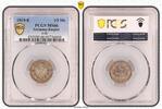 Germany-Empire 1/2 Mark Kaiserreich 1/2 Mark. J.16 1919 E Stempelglanz PCGS zertifiziert -