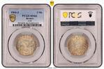 Bremen 2 Mark Kaiserreich 2 Reichsmark - PCGS zertifiziert -
