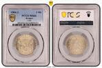 Bremen 2 Mark Kaiserreich 2 Reichsmark - PCGS zertifiziert -