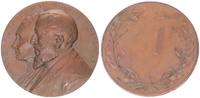 Deutschland / Kaiserreich Br.Medaille 1919/1920 Magdeburg, 1.Magdeburger Nr. Medaille a. d. Goldhochzeit v. Franz und Alma MEIER ACHTENHAGEN -