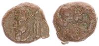 Südirak AE 15 Drachme Kings of Elymais Phraates (2) -