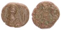 Südirak AE 15 Drachme Kings of Elymais Phraates (3) -