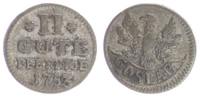 Goslar, Stadt 2 Gute Pfennige Goslar 2 Gute Pfennige -