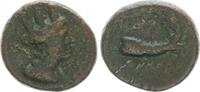 Antikes Griechenland Phönizien AE 15 Arados, Tyche mit Mauerkrone n.r., Galeerenbug n.r. 2. Jh. v. Chr. -